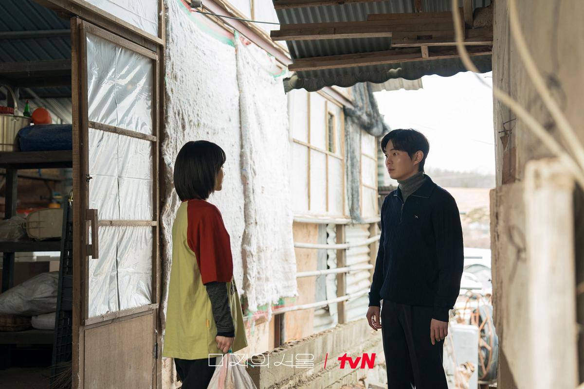 Mi Rae dan Se Jin berdebat untuk pertama kali. (x.com/CJnDrama)